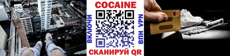 Галлюциногенные грибы Карасук