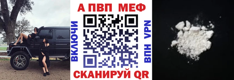 A PVP СК КРИС  Карасук 