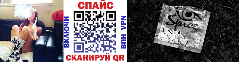 Бутират бутандиол  Карасук 