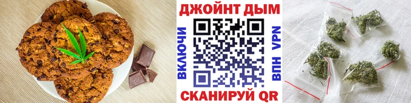 даркнет сайт  Карасук  Печенье с ТГК марихуана 