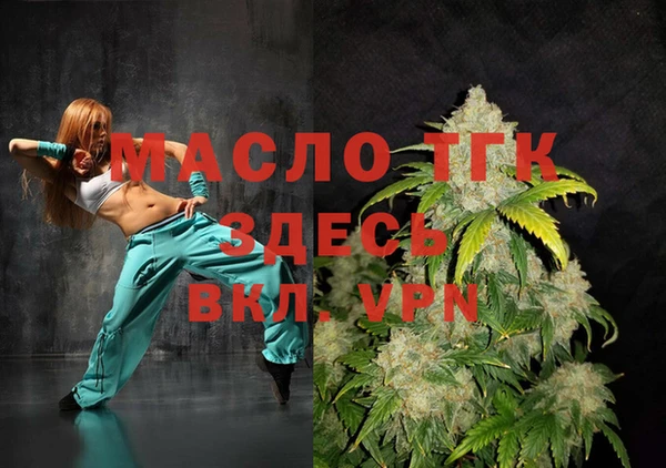 трава Касимов