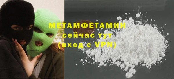 винт Карталы