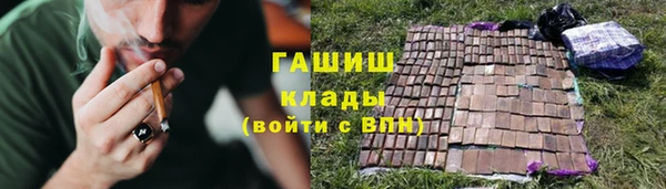 винт Карталы