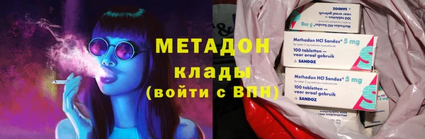 дмт Инсар