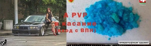 мяу мяу мука Каменка