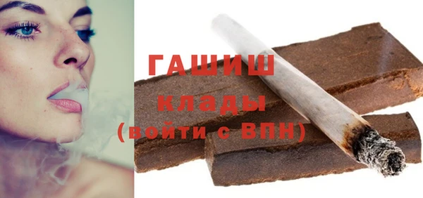 винт Инта
