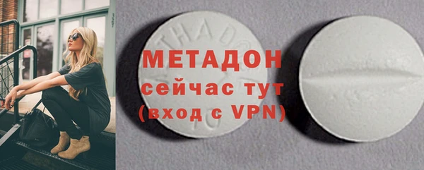 кокаин Иннополис