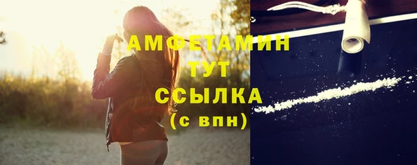 винт Карталы