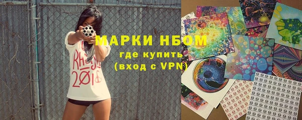 мет Карпинск