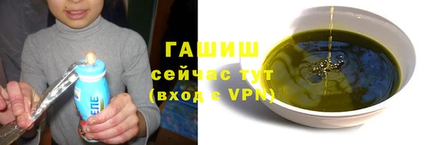 трава Касимов