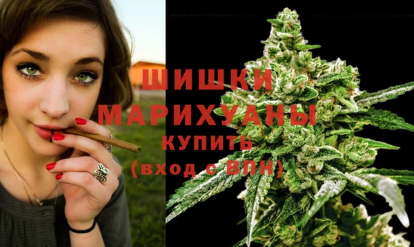 кокаин Иннополис