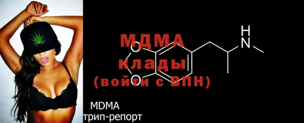 мет Карпинск