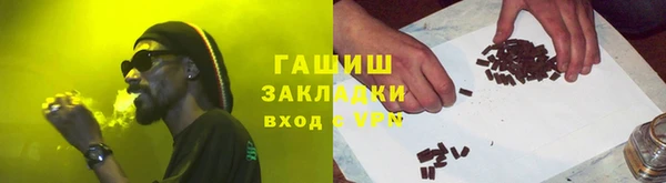 мет Карпинск