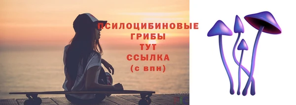 винт Карталы