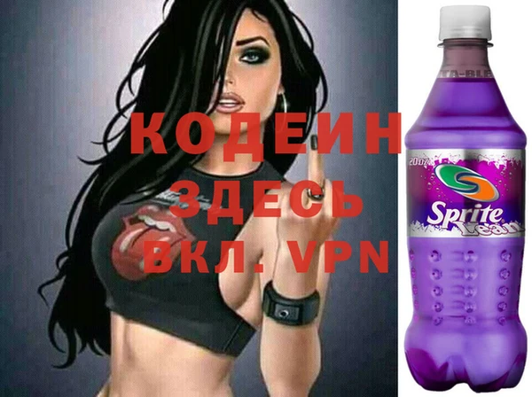 винт Карталы