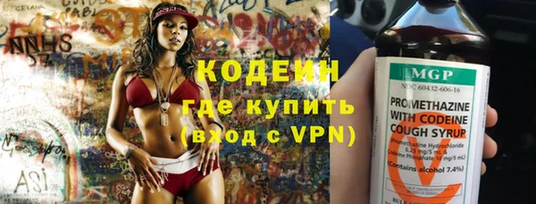 винт Карталы