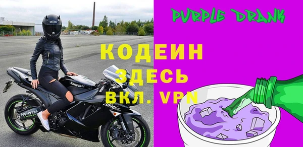 мет Карпинск