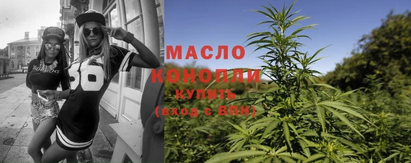 винт Карталы