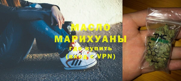 трава Касимов