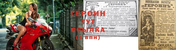 трава Касимов