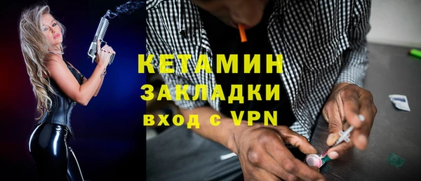 мет Карпинск