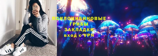 кокаин Иннополис