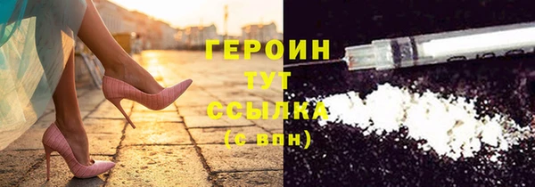 мет Карпинск