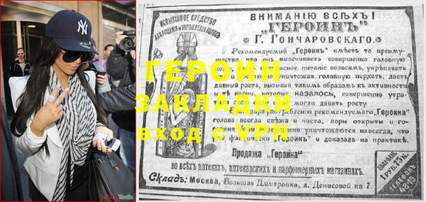 мет Карпинск