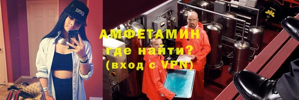 трава Касимов