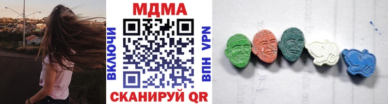 MDMA Molly  маркетплейс формула  Карасук  мега онион 