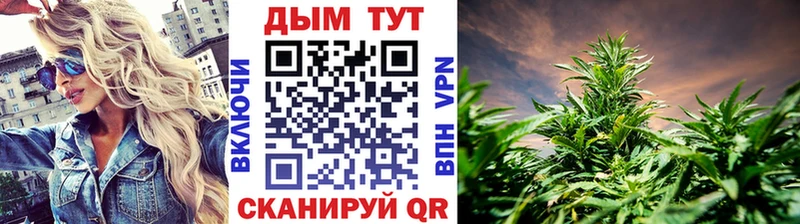 закладки  Карасук  Бошки Шишки Bruce Banner 